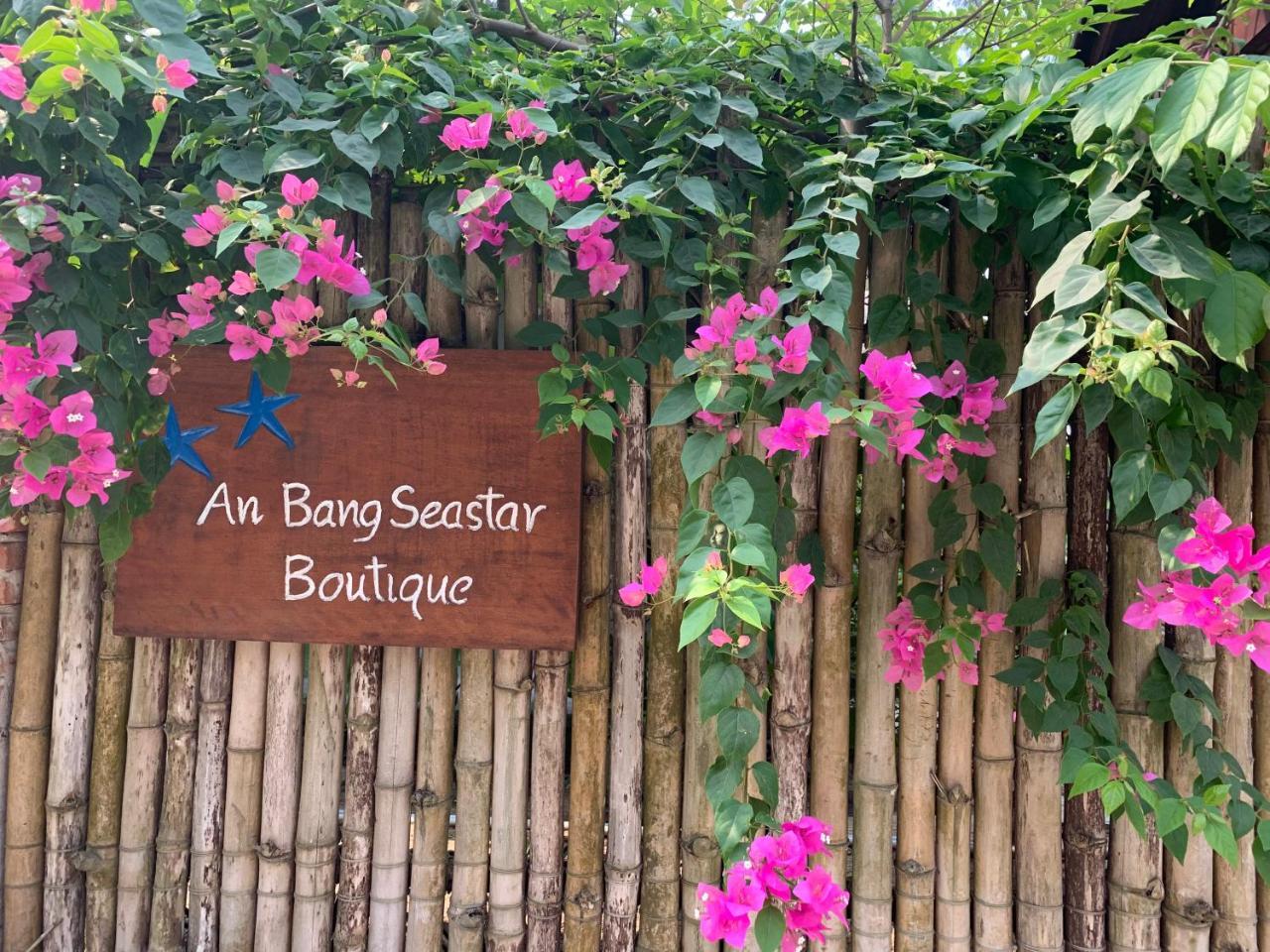 An Bang Seastar Boutique Villa هوي ان المظهر الخارجي الصورة